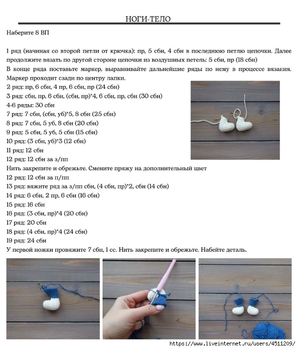 Screenshot_2025-03-27-20-52-57-868_com.adobe.reader (598x700, 223Kb)