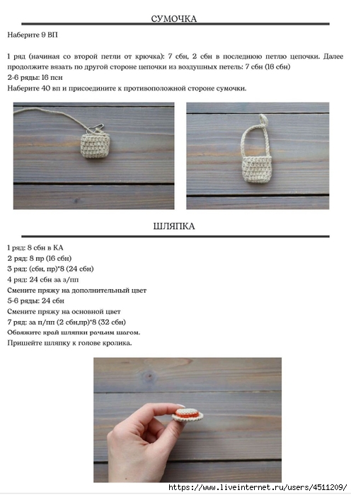Screenshot_2025-03-27-20-53-35-459_com.adobe.reader (496x700, 155Kb)