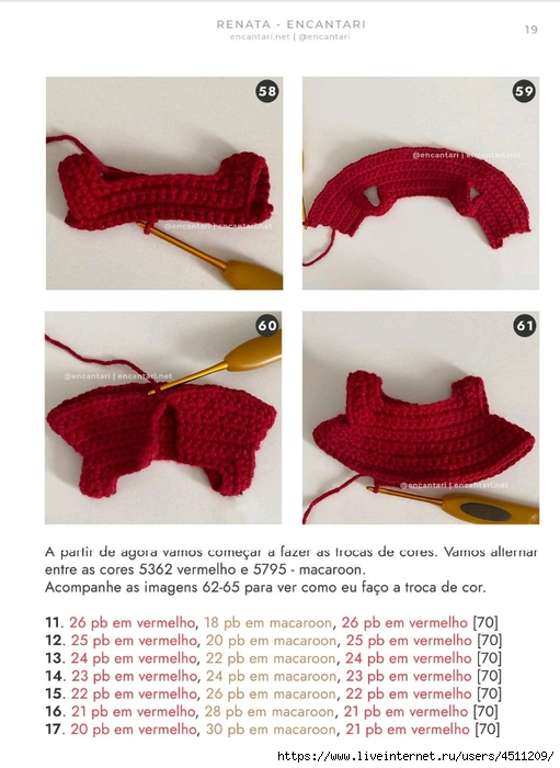 Screenshot_2025-03-27-21-08-32-390_com.adobe.reader (511x700, 233Kb)