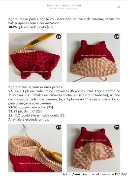 Screenshot_2025-03-27-21-08-39-724_com.adobe.reader (508x700, 221Kb)