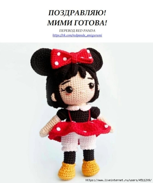 Screenshot_2025-03-27-21-11-07-142_com.vkontakte.android (585x700, 136Kb)
