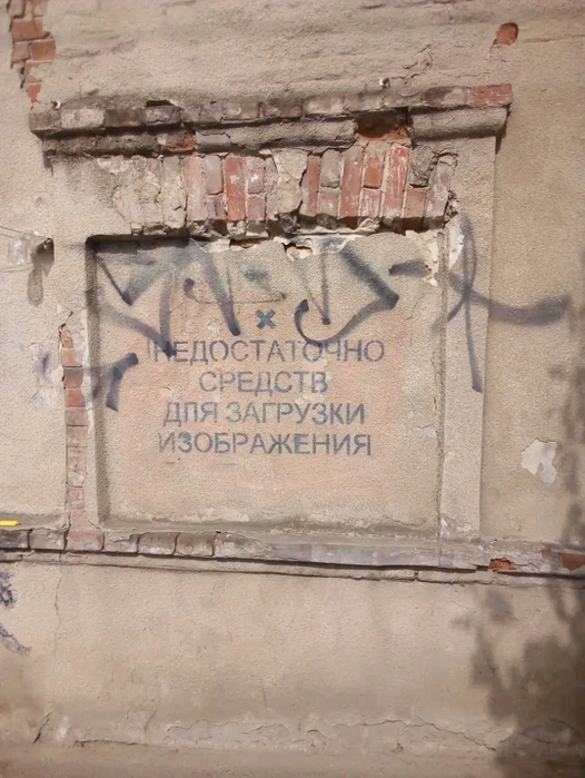 IMG-20220919-WA0006 (526x700, 284Kb)