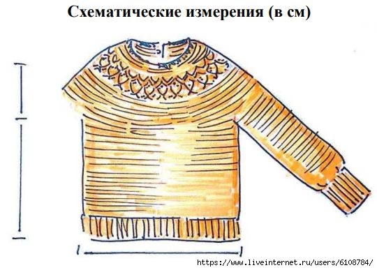   (540x387, 115Kb)