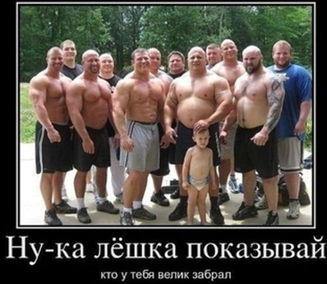 38039d37cd3abee384faebc3da3757f5.jpg10 (672x583, 72Kb)