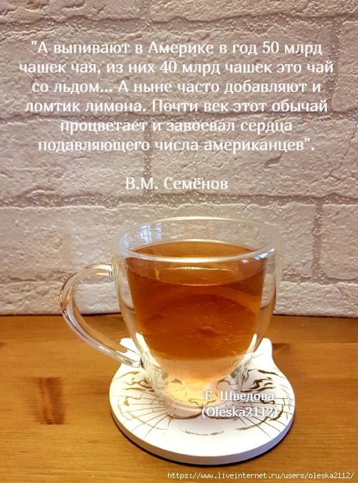 quote-2025-06-02-3e3370a86e078ee282abf0c95963c4b9 (518x700, 335Kb)