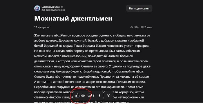 Снимок1111 (700x359, 44Kb)