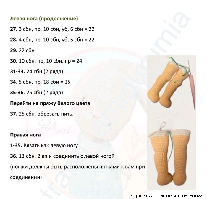 Screenshot_2025-03-31-00-20-14-818_com.adobe.reader (700x675, 200Kb)