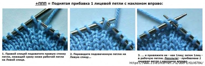  (700x228, 136Kb)