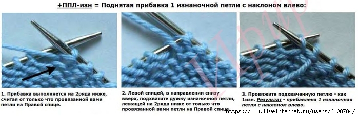  (700x229, 141Kb)