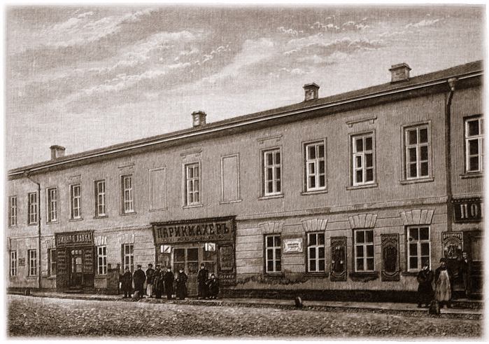 Дом_на_Немецкой_улице_(Бауманская,_д._57_б),_где_родился_А._С._Пушкин,_как_считалось_до_революции (700x491, 431Kb)