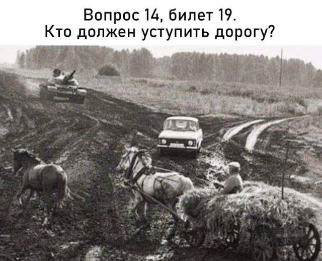 9 (640x518, 73Kb)