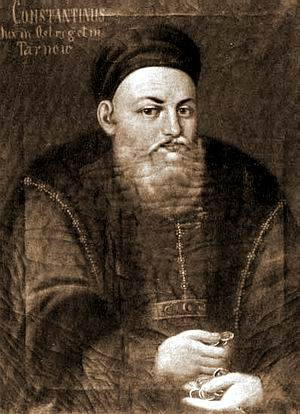 0 0 Константин (Василий) Острожский, дядя и опекун Гальши (300x414, 104Kb)
