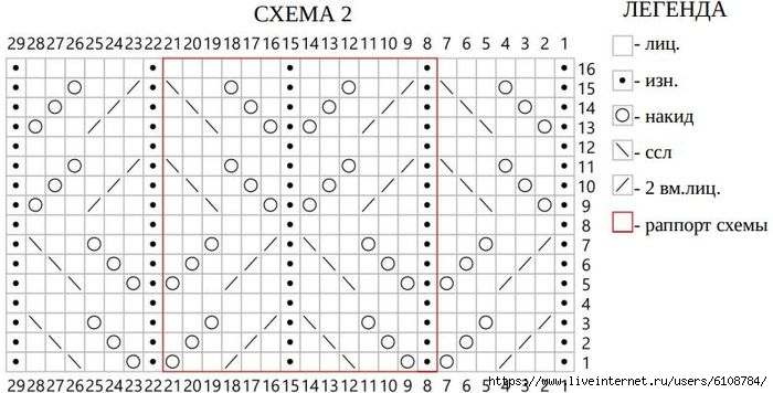   (700x356, 143Kb)