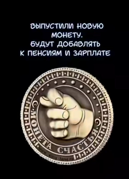 3416556_495725722_1974964463029747_5054262653403938157_n (506x700, 121Kb)