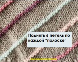   (252x199, 19Kb)