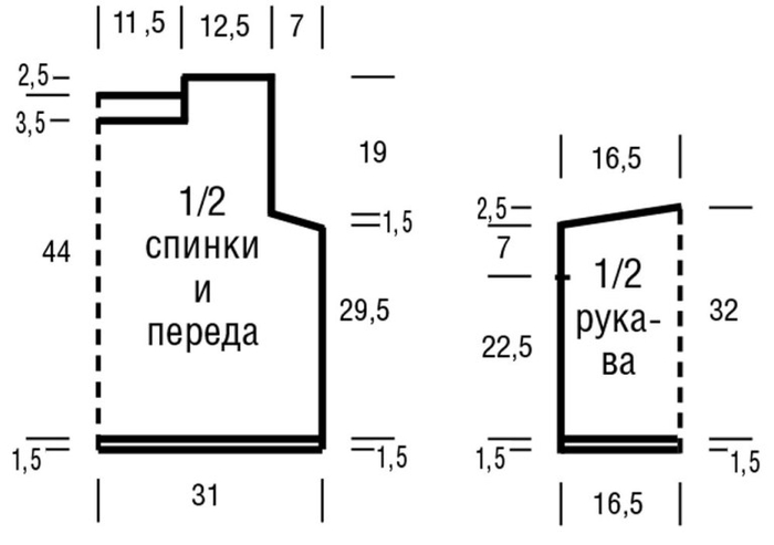 летний узорчатый джемпер.jpg 3 (700x493, 60Kb)