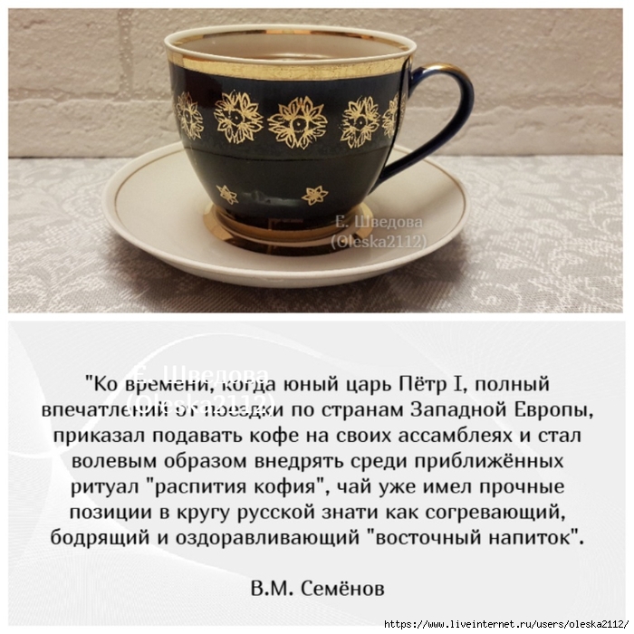 quote-2025-06-14-f9196dd1e7a021d663c77906dee02a3b (700x700, 293Kb)