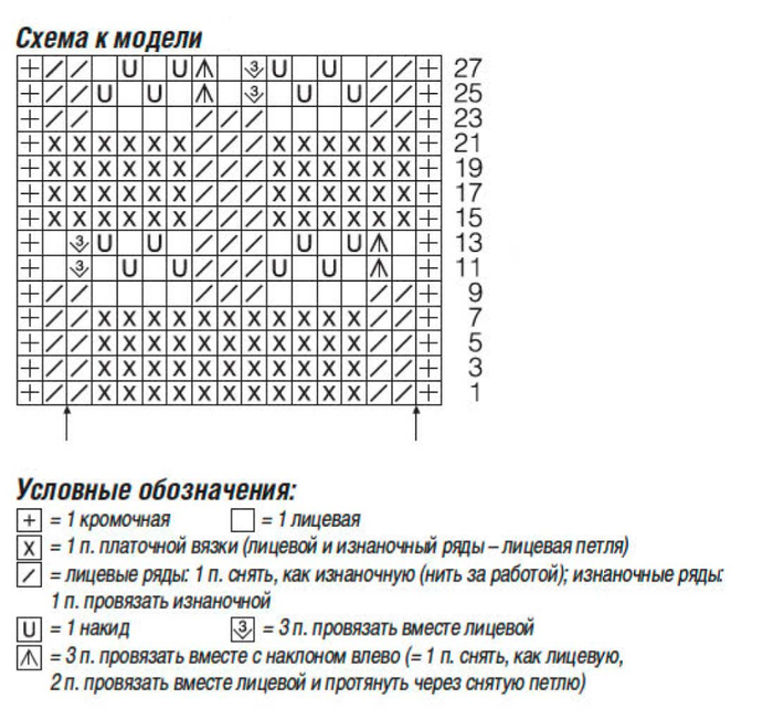   (700x652, 290Kb)