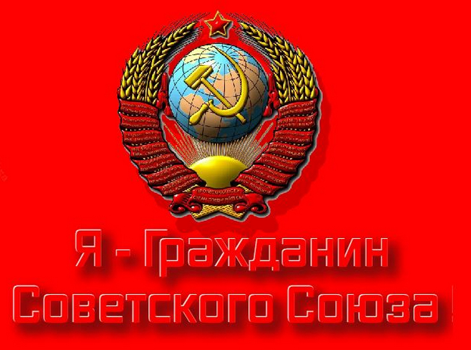 3039108_grajdanin_34 (681x507, 273Kb)