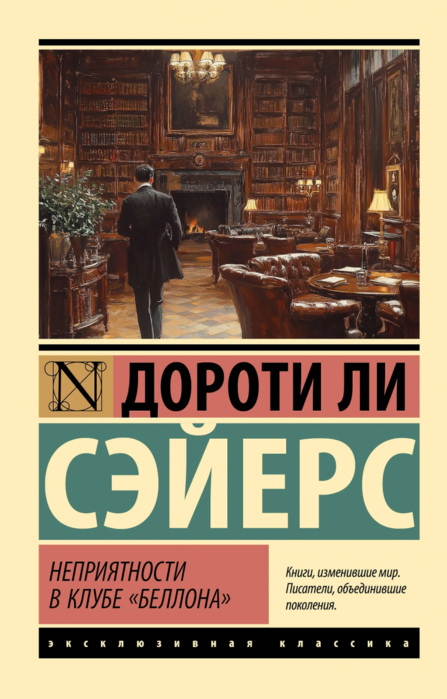 yppxaxqb7q04mqylsrgfu57aeo5to0c2 (447x700, 390Kb)