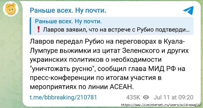7399830_NeludiUtDfLugGUXxAIpaZidUDGu (700x373, 149Kb)