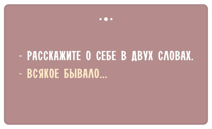 06 (700x428, 71Kb)