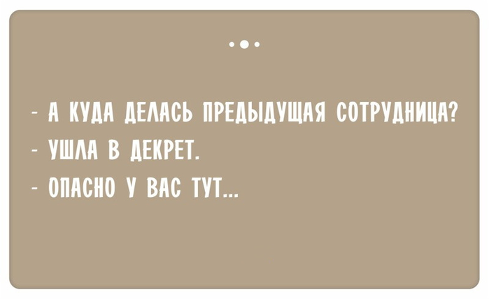 10 (700x428, 82Kb)