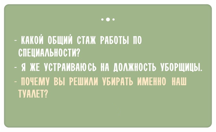 12 (700x428, 113Kb)