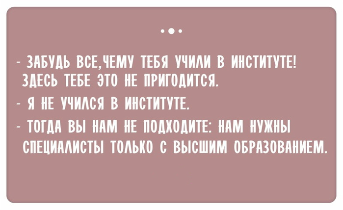 16 (700x428, 153Kb)