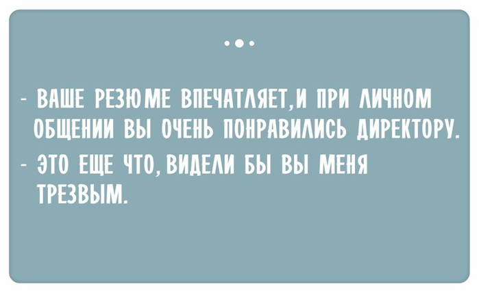 18 (700x428, 126Kb)