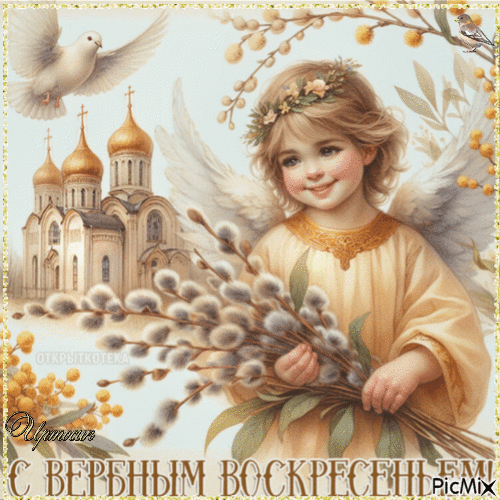 л3 (500x500, 982Kb)