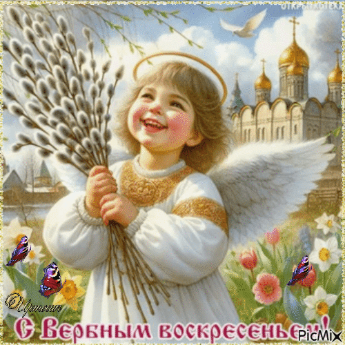 л4 (500x500, 1950Kb)