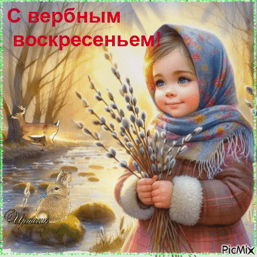 л7 (500x500, 2708Kb)