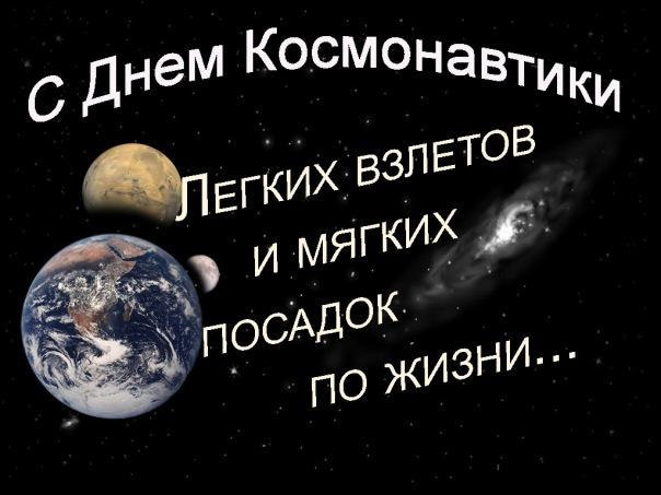 146 (540x400, 55Kb)