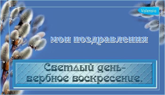   (700x405, 51Kb)