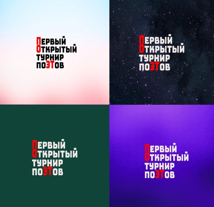  (700x675, 125Kb)