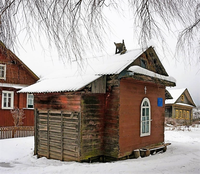 Трубино. Тихвинская часовня, 1893-96 гг. (700x608, 435Kb)