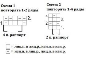 564РІ (280x188, 19Kb)