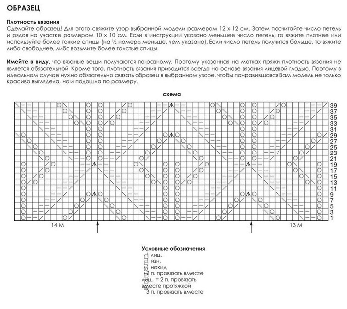 5192151_hGx0poeY_UQgpQ_xHdfbZk7oB482zJp81kQ7RSFofm34BL9s74by1La7IK2zPFnrByNoMMsZH0lRmeBpPL9DAXV (700x622, 145Kb)