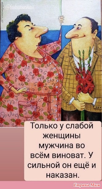 3416556_27836695_40230nothumb650 (332x610, 81Kb)