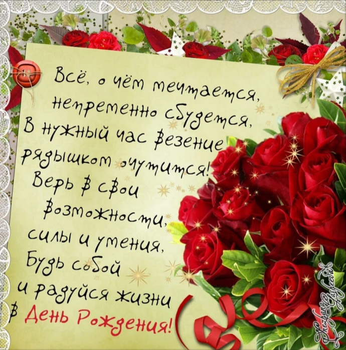 4Y8r5li_LnU (690x700, 534Kb)