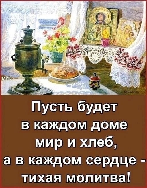 mnS_jN_57eM (513x656, 145Kb)