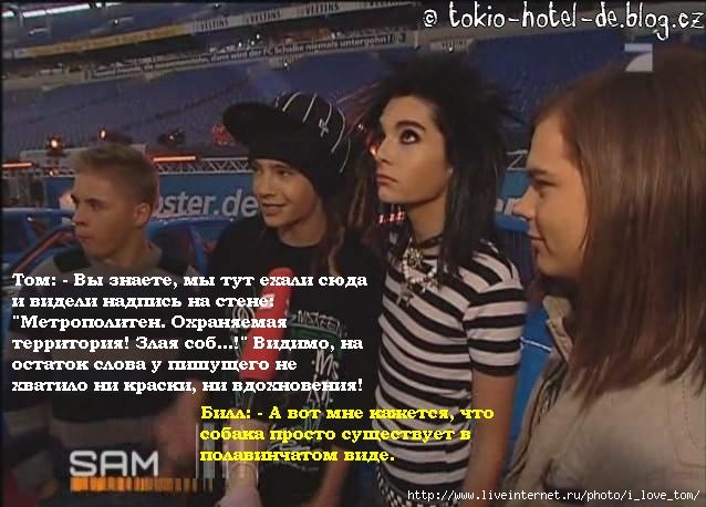 лизать писку росказы
