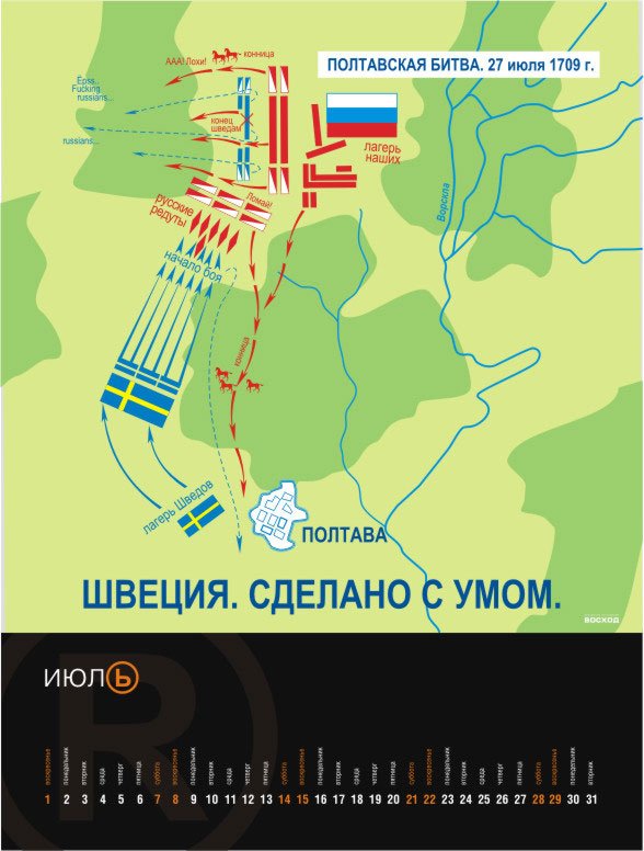 Новогодние приколы в подарок Новогодние приколы в подарок