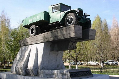 шофёрам и машинам
