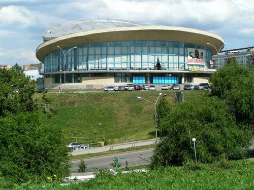 цирк