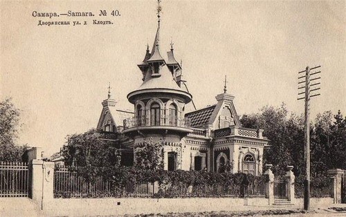 особняк инженера Клодта