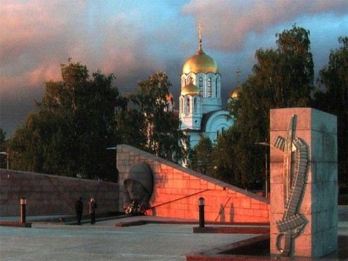 пл.Славы