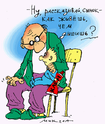 Воскресный юмор.