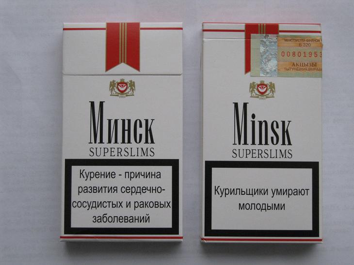 Где Можно Купить Сигареты Из Белоруссии